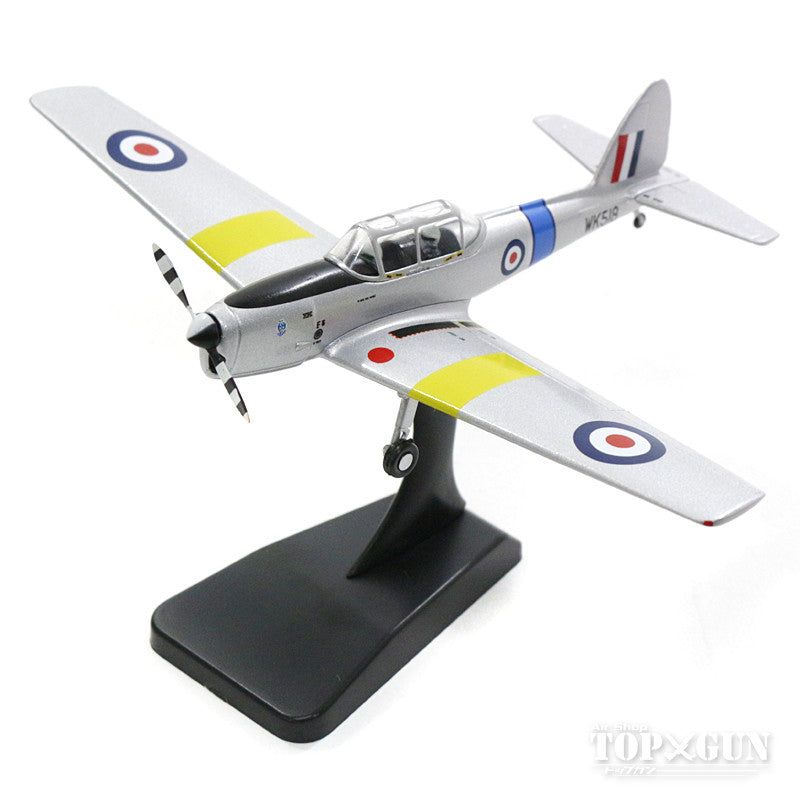 デハビランド DHC.1チップマンクT.10 イギリス空軍 （保存機） カニングスビー基地 94年 WK518 1/72 [AV7226010]