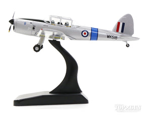 デハビランド DHC.1チップマンクT.10 イギリス空軍 （保存機） カニングスビー基地 94年 WK518 1/72 [AV7226010]