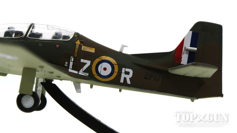 Short Tsukano T.1 Royal Air Force No. 72 Reserve Squadron Special Paint "70th Anniversary of the Battle of Britain" 10 Years RAF Linton-on-Orth ZF171/LZ-R 1/72 [AV7227004]