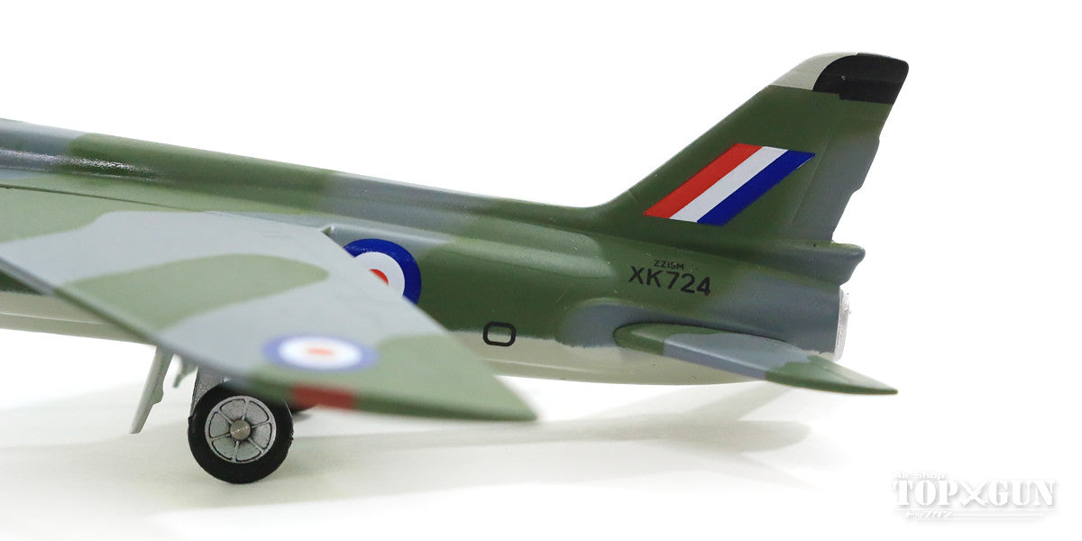 Aviation 72 【WEB限定特価】フォーランド ナットF.1（単座型