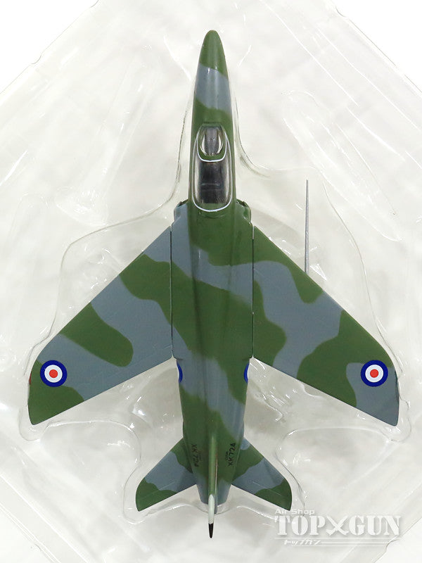 Aviation 72 【WEB限定特価】フォーランド ナットF.1（単座型