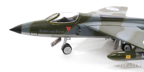 【WEB限定特価】フォーランド ナットF.1（単座型） フィンランド空軍 60年代 SN-101 1/72 [AV7228003]