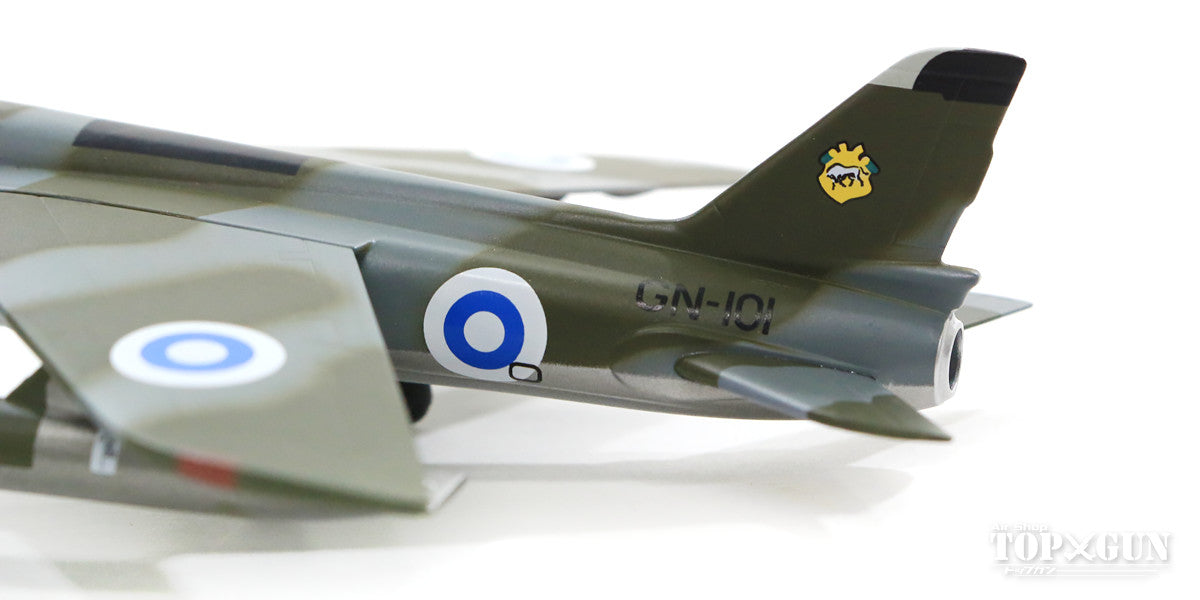 [WEB-only special price] Folland Nat F.1 (single-seater) Finnish Air Force 1960s SN-101 1/72 [AV7228003]