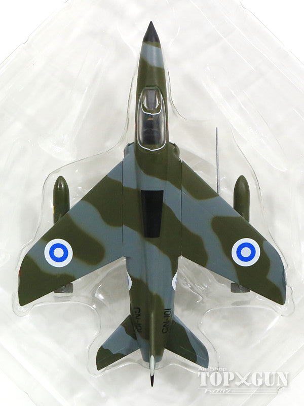 【WEB限定特価】フォーランド ナットF.1（単座型） フィンランド空軍 60年代 SN-101 1/72 [AV7228003]