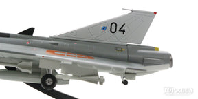 サーブ ドラケン J35 オーストリア空軍 04 1/72 [AV7241006]