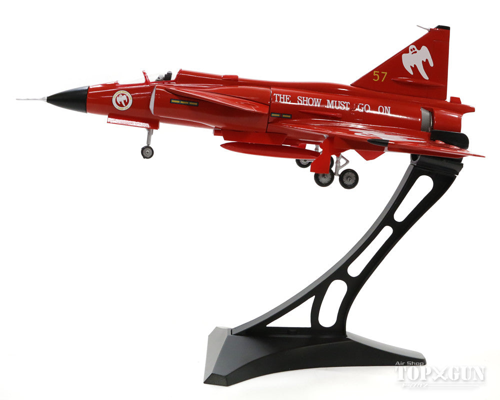 Saab Viggen AJS-37 Swedish Air Force F10 Wing 1st Squadron Disbandment Commemorative Special Painting Ängelholm Air Base (Air Force Museum Preserved Aircraft) Red #81 1/72 [AV7242006]