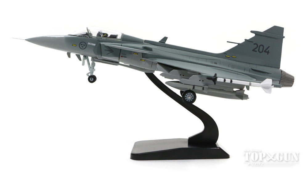 萨博 JAS39 鹰狮 瑞典空军 1/72 [AV7243002]