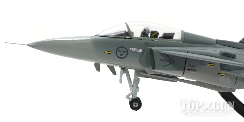 萨博 JAS39 鹰狮 瑞典空军 1/72 [AV7243002]