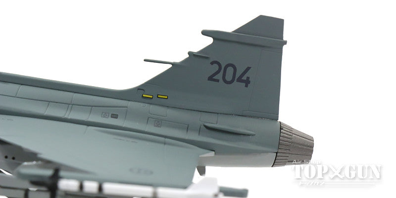 萨博 JAS39 鹰狮 瑞典空军 1/72 [AV7243002]