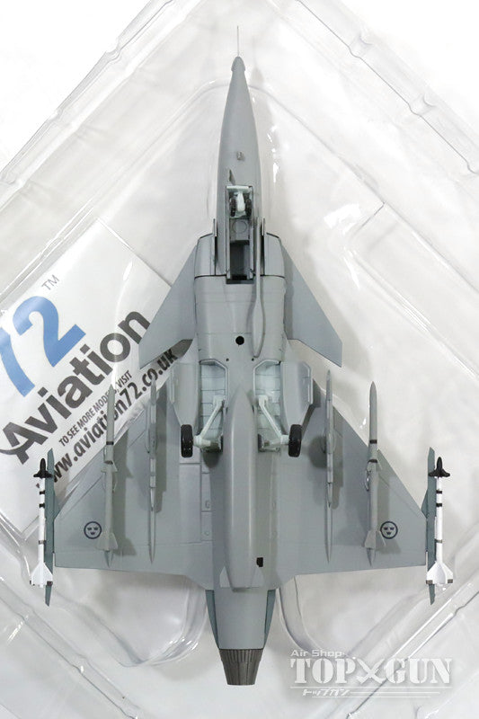 萨博 JAS39 鹰狮 瑞典空军 1/72 [AV7243002]