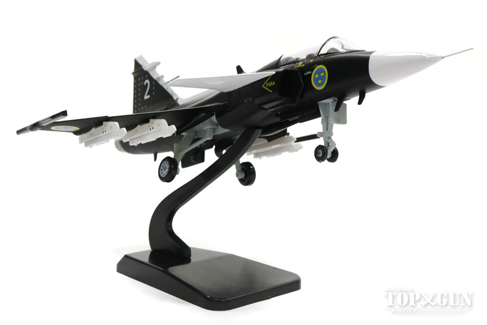 サーブ JAS39 グリペン スウェーデン空軍 second prototype 39-2 1/72 [AV7243004]