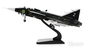 サーブ JAS39 グリペン スウェーデン空軍 second prototype 39-2 1/72 [AV7243004]