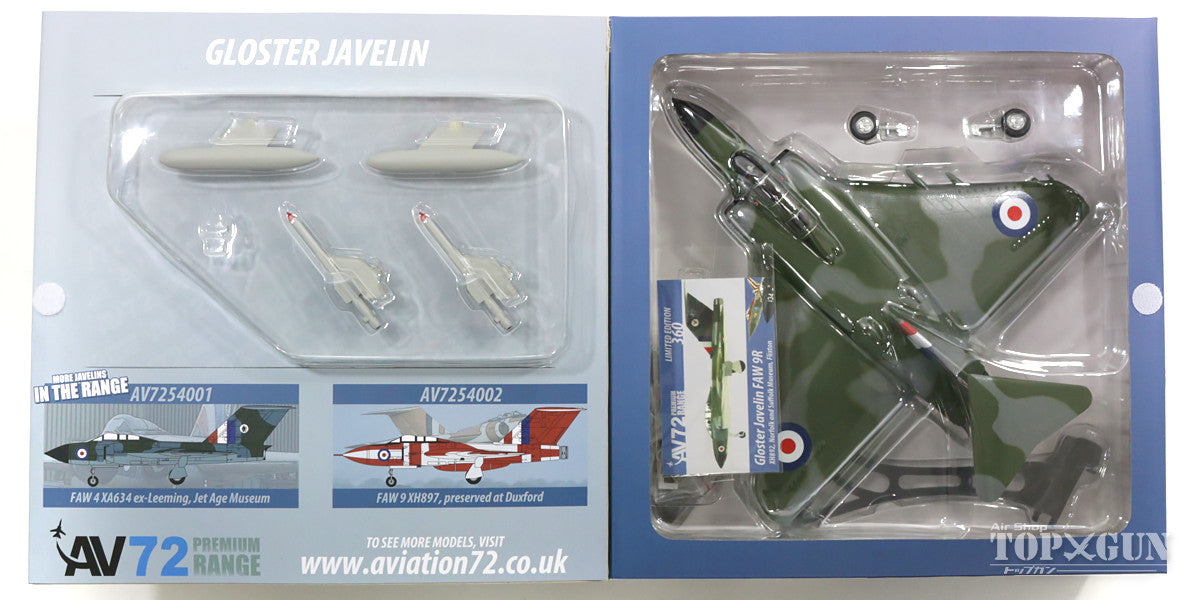 Gloster Javelin FAW.9R Royal Air Force Norfolk and Suffolk Aviation Museum Preserved Aircraft XH892 1/72 [AV7254003]