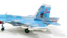Su-33 「フランカーD」 ロシア海軍 第279空母戦闘航空連隊 地上試験研究施設（NITKA） ノヴォフェドリヴカ基地・クリミア 98年  #67 1/144（AVFS-004） [AVFS-1502007]