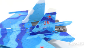 Su-27S 「フランカーB」 ロシア空軍 第177戦闘連隊 ロデイノイェ・ポリェ基地 04年 #35 1/144 （AVFS-007）[AVFS-1503001]