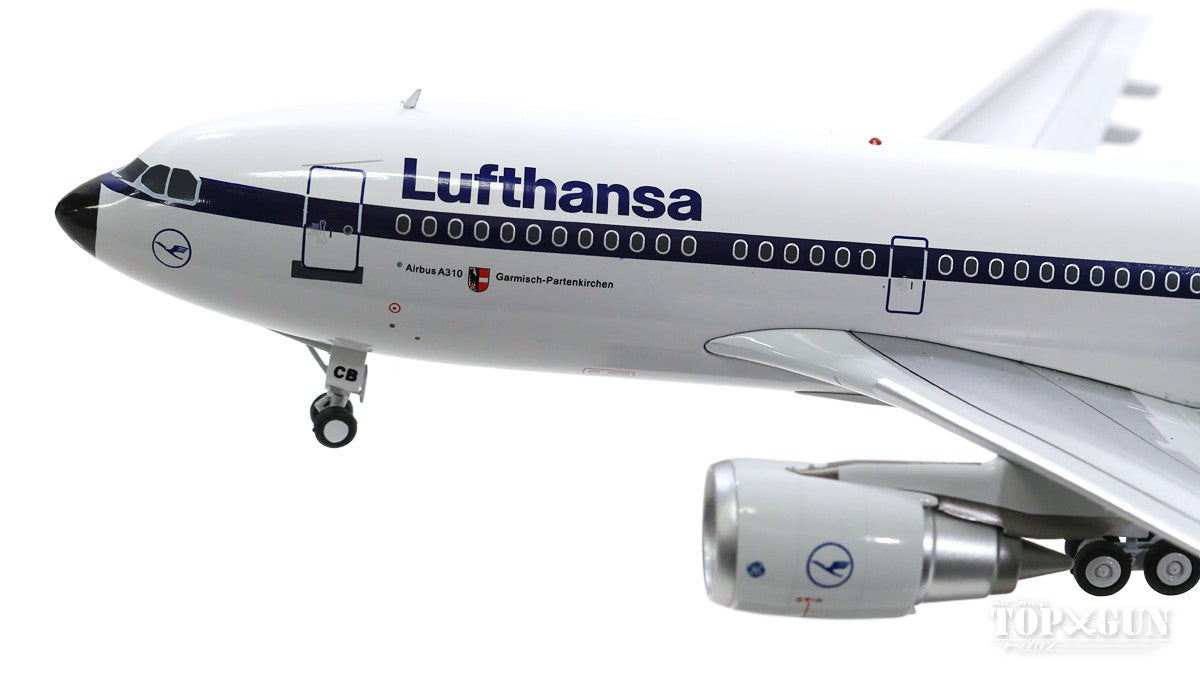 A310-200 Lufthansa 80s-90s Stand included D-AICB 1/200 *Made of metal [B-310-0718]