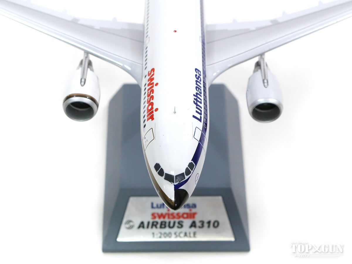 B-Models A310 エアバス社 試作1号機 （ルフトハンザ／スイス・エア