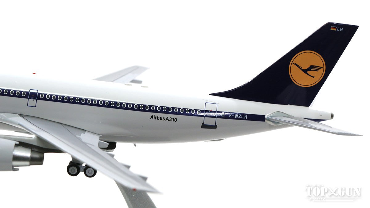 B-Models A310 エアバス社 試作1号機 （ルフトハンザ／スイス・エア
