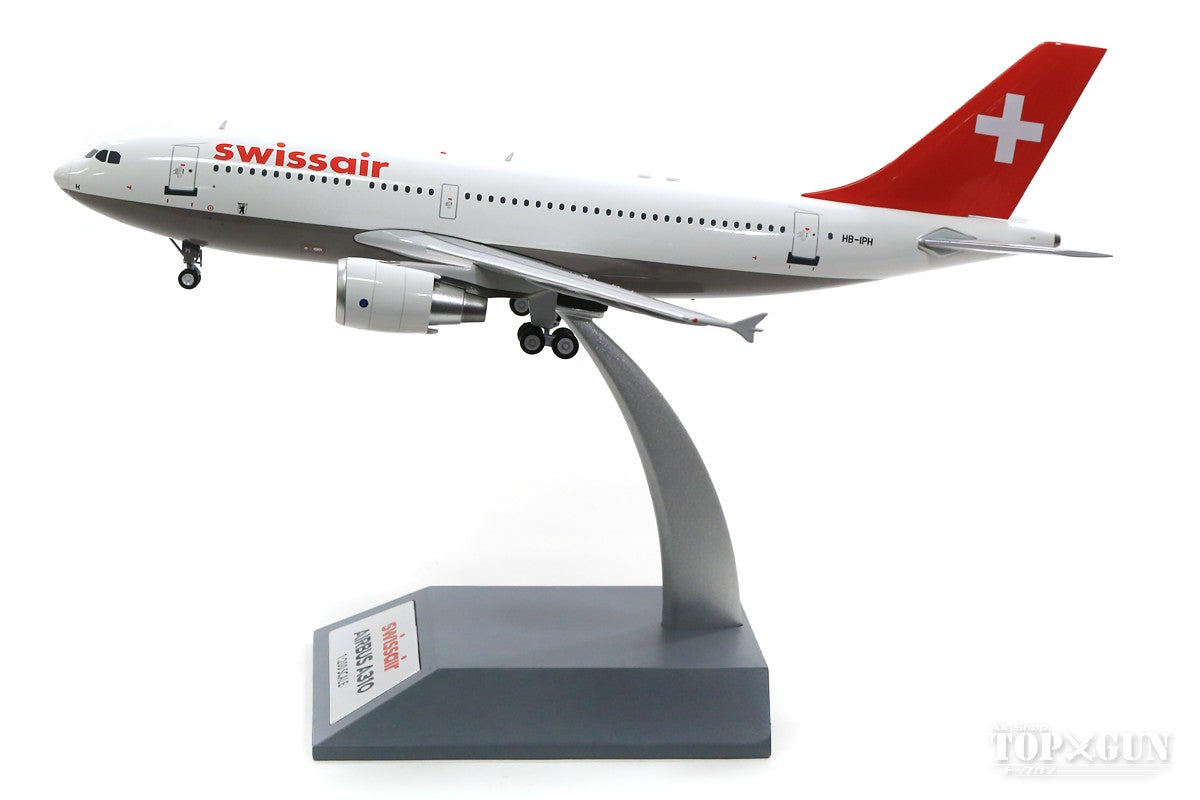 A310-300 Swiss Air 90s Stand included HB-IPH 1/200 *Made of metal [B-310-HB-0320]