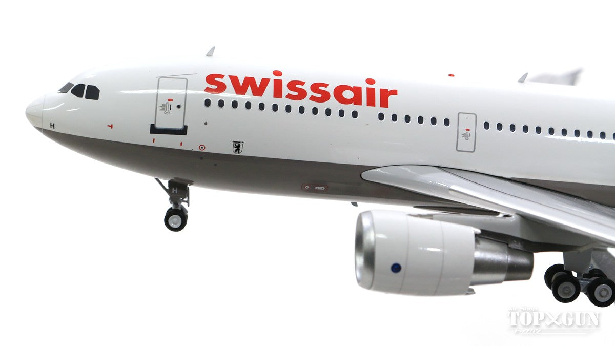 A310-300 Swiss Air 90s Stand included HB-IPH 1/200 *Made of metal [B-310-HB-0320]