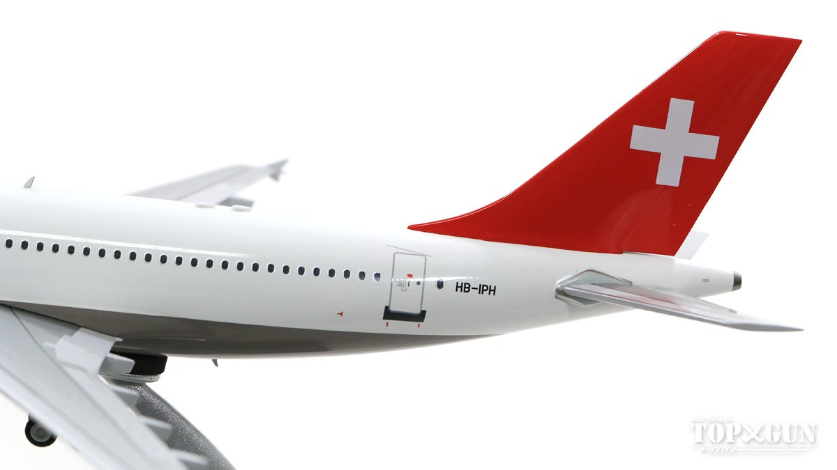 JC Wings BAC111-510ED BEAイギリス欧州航空 60年代 G-AVMI
