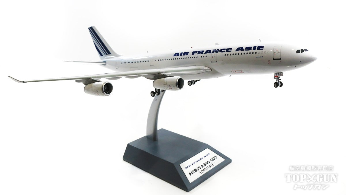 A340-200 Air France Asie logo circa 1994 (stand included) F-GLZE 1/200 [B-342-AF-01]