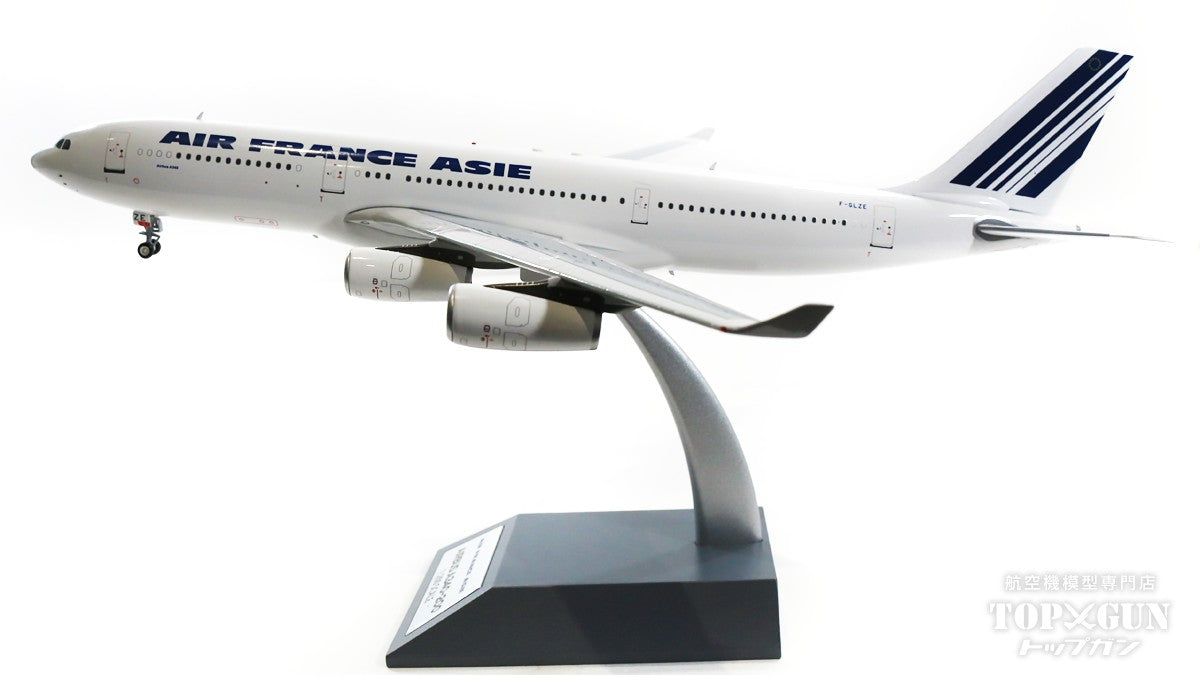 A340-200 Air France Asie logo circa 1994 (stand included) F-GLZE 1/200 [B-342-AF-01]