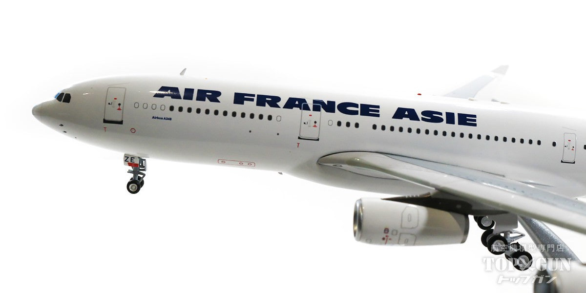 A340-200 Air France Asie logo circa 1994 (stand included) F-GLZE 1/200 [B-342-AF-01]