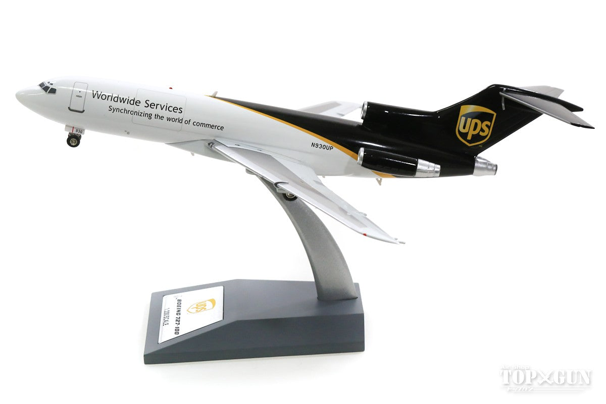 727-100 UPS (United Parcel Service) N930UP with stand 1/200 [B-721-UP-01]