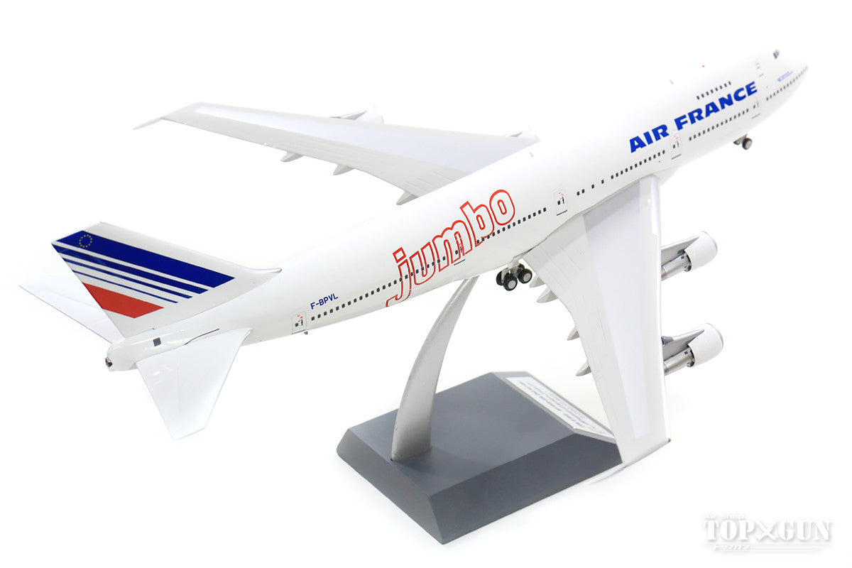 747-100 Air France F-BPVL "Jumbo" With Stand 1/200 [B-741-AF-08]