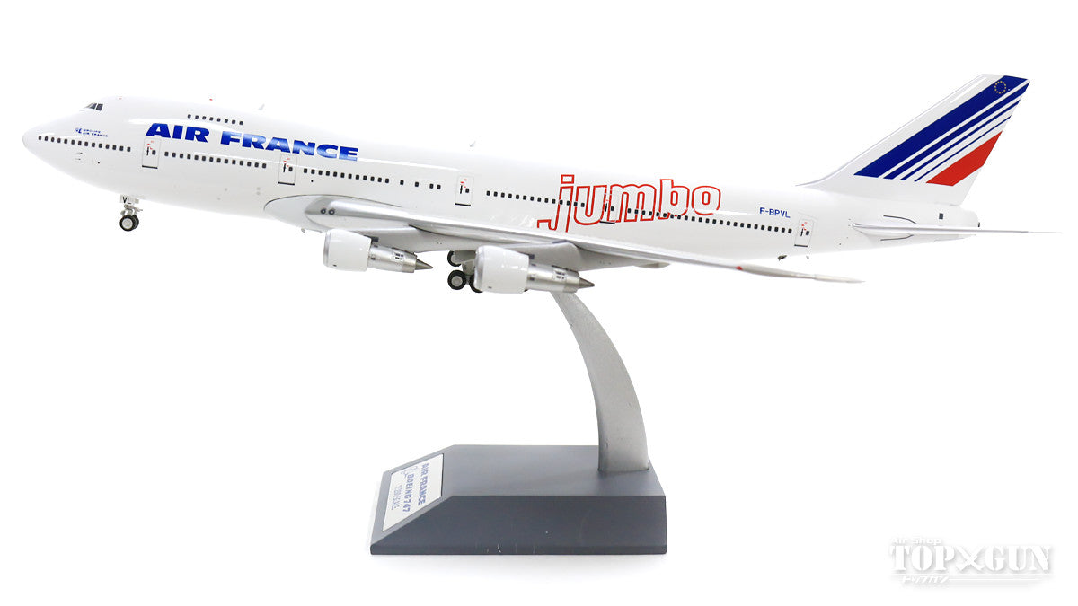 747-100 Air France F-BPVL "Jumbo" With Stand 1/200 [B-741-AF-08]