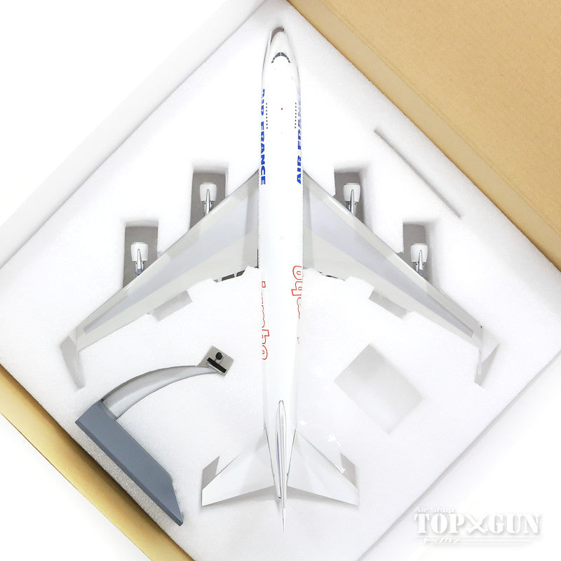 B-Models 747-100 エールフランス F-BPVL 「Jumbo」 With Stand 1/200