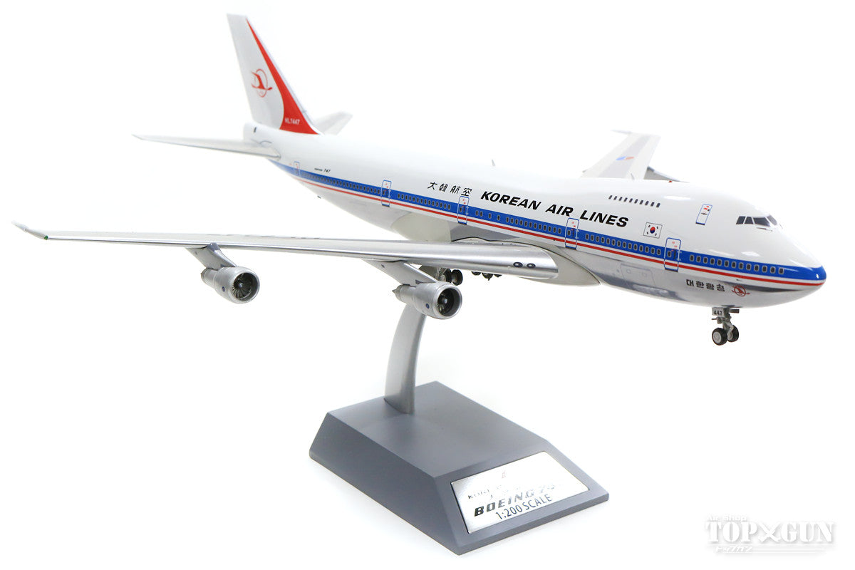 747-300 Korean Air 1980s Polished finish (stand included) HL7447 1/200 *Made of metal [B-742-KAL-01P]