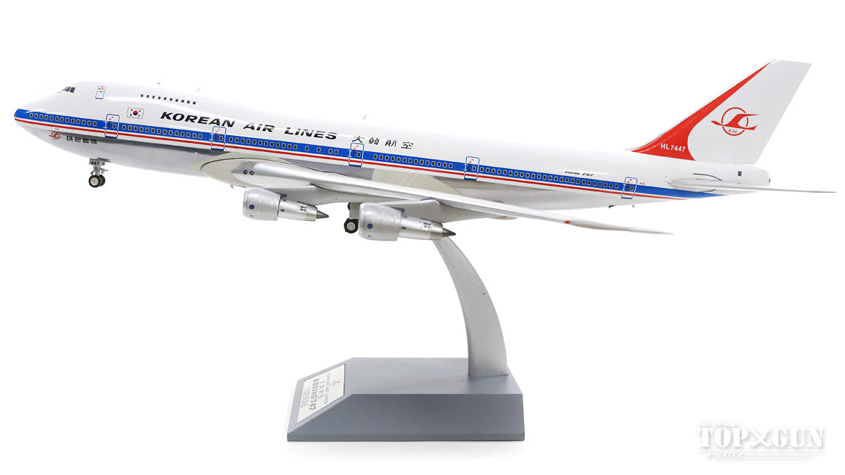 747-300 Korean Air 1980s Polished finish (stand included) HL7447 1/200 *Made of metal [B-742-KAL-01P]