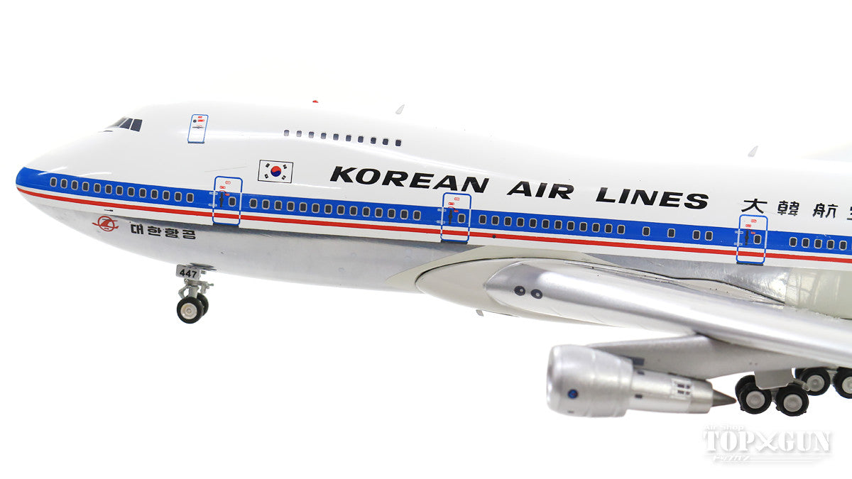 747-300 Korean Air 1980s Polished finish (stand included) HL7447 1/200 *Made of metal [B-742-KAL-01P]