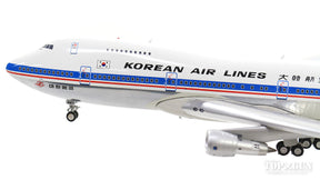 747-300 大韓航空 80年代 ポリッシュ仕上 （スタンド付属） HL7447 1/200 ※金属製 [B-742-KAL-01P]