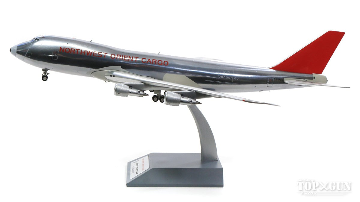 B-Models 747-200F ノースウエスト・オリエント航空 カーゴ N619US