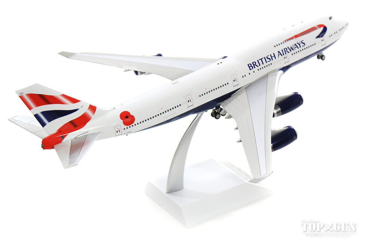 747-400 British Airways G-CIVJ (stand included) 1/200 *Made of metal [B-744-POP-1218]