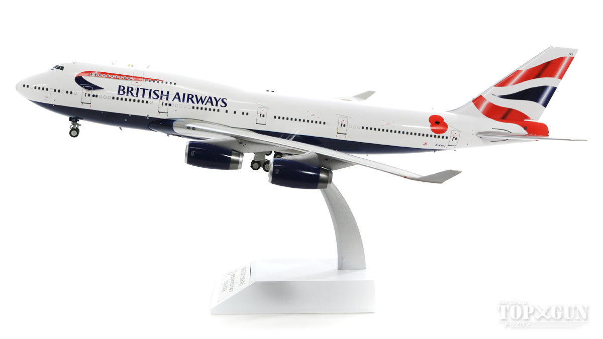 747-400 British Airways G-CIVJ (stand included) 1/200 *Made of metal [B-744-POP-1218]