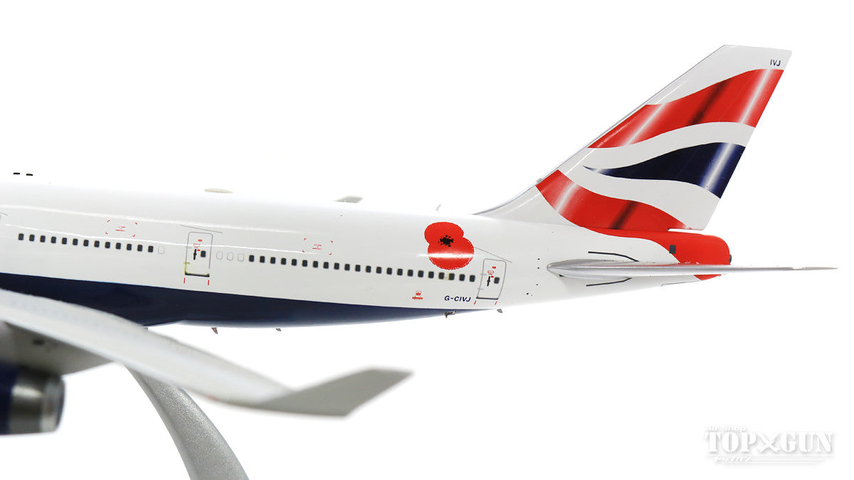 747-400 British Airways G-CIVJ (stand included) 1/200 *Made of metal [B-744-POP-1218]