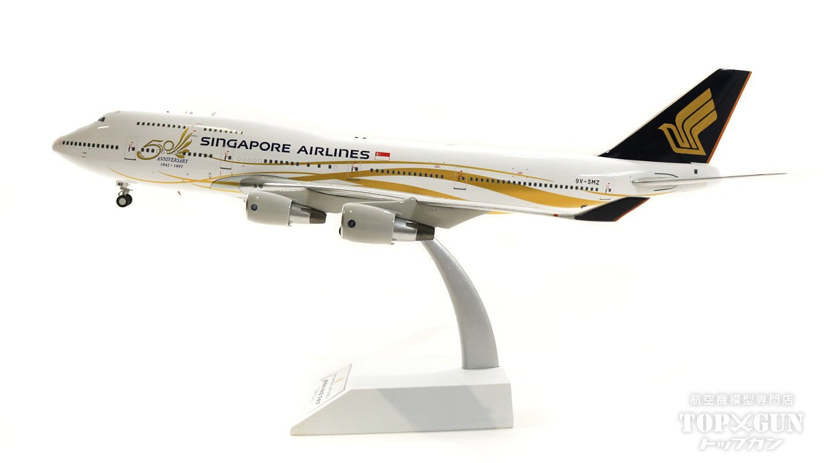 747-400 Singapore Airlines Special Paint "50th Anniversary" 1997 (Stand Included) 9V-SMZ 1/200 [B-744-SMZ]