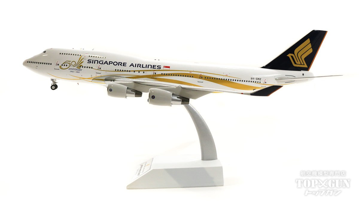 B-Models 747-400 シンガポール航空 特別塗装 「創業50周年」 97年 （スタンド付属） 9V-SMZ 1/200  [B-744-SMZ]