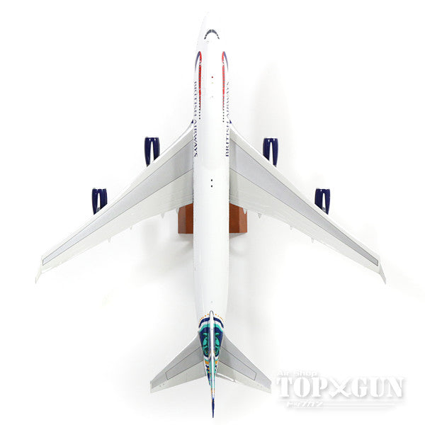 747-400 British Airways Special Paint "Naranj Dreaming" 90s-00s G-BNLN (Stand Included) 1/200 *Made of Metal [B-747-4-026]