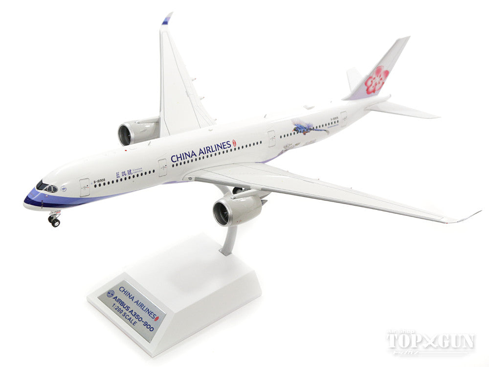 A350-900 China Airlines Special Paint "Yamamusume/Taiwan Blue Magpie" B-18908 (Stand Included) 1/200 *Made of metal [B-CI350-18908]