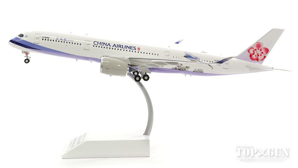 A350-900 China Airlines Special Paint "Yamamusume/Taiwan Blue Magpie" B-18908 (Stand Included) 1/200 *Made of metal [B-CI350-18908]