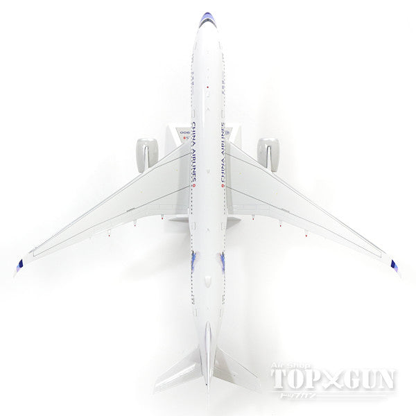 A350-900 China Airlines Special Paint "Yamamusume/Taiwan Blue Magpie" B-18908 (Stand Included) 1/200 *Made of metal [B-CI350-18908]