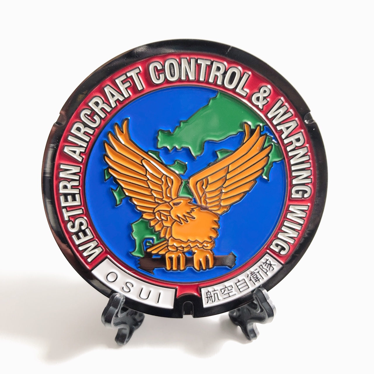 Local manhole (mini) No.0044 Japan Air Self-Defense Force Western Air Defense Control Wing [B4705]