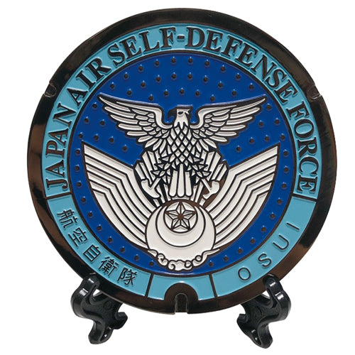 Local manhole (mini) No.0039 Ministry of Defense Air Self-Defense Force [B5039]