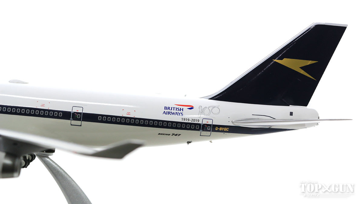 747-400 ブリティッシュ・エアウェイズ 特別塗装 「BOAC復刻レトロ」 19年 G-BYGC 1/200 ※金属製 [BA100]
