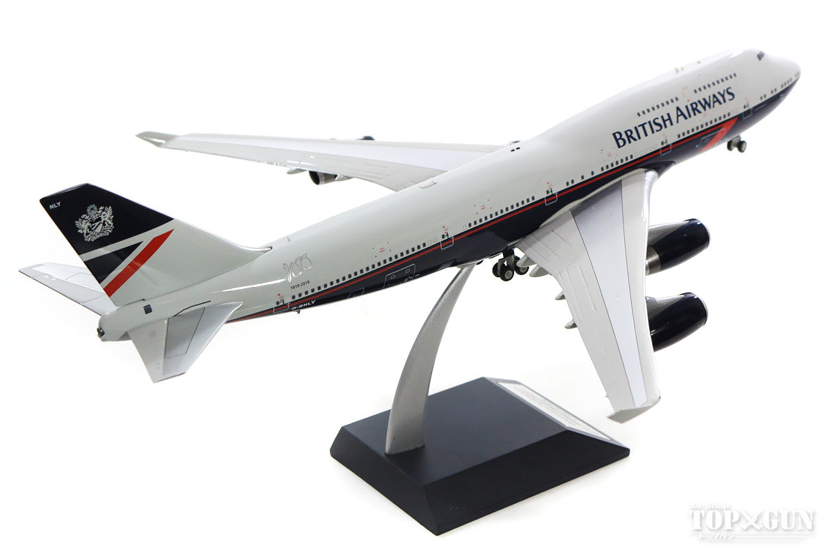 【値下げ】新品未使用ブリティッシュエアウェイズ　格納庫付き　B747-200 B-Models 747-400 ブリティッシュエアウェイズ/Landor 100 year
